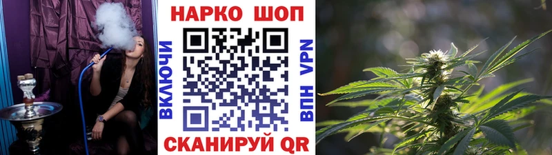 Магазин наркотиков Окуловка Псилоцибиновые грибы Alpha-PVP Меф мяу мяу КОКАИН Бошки Шишки