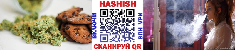 Еда ТГК конопля  Окуловка 
