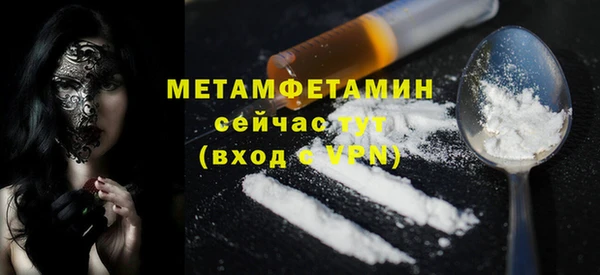гашик Чекалин