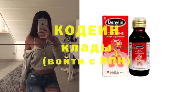 гашик Чекалин