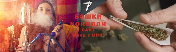 кокаин Горнозаводск