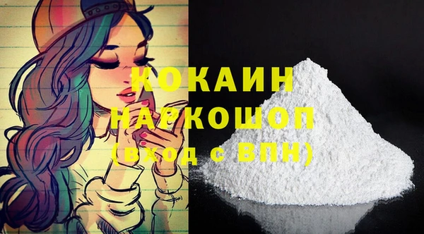 меф VHQ Чегем