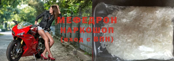 марки nbome Гусев