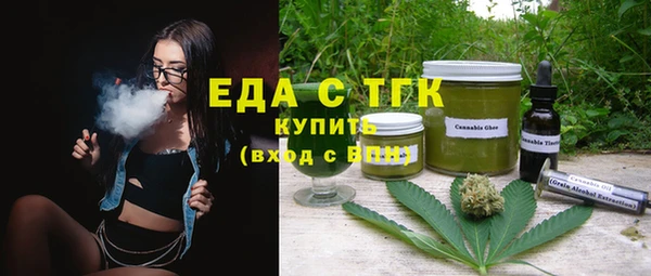 ALPHA-PVP Горняк